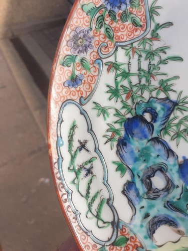 Lot 113 - A pair of Chinese famille verte Qilin plates,...