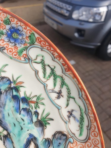 Lot 113 - A pair of Chinese famille verte Qilin plates,...