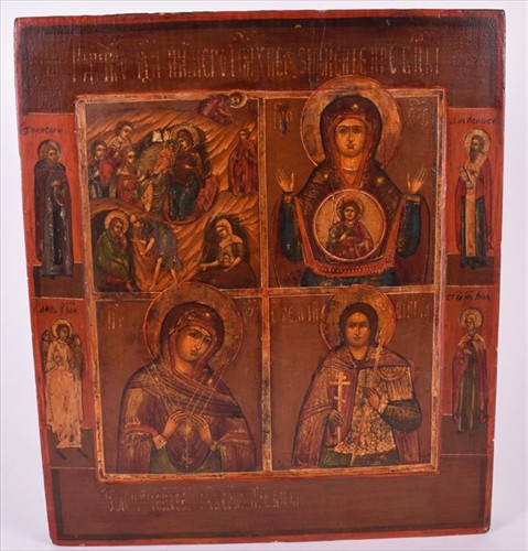 Lot 310 - A 19th century Russian quadripartite icon the...