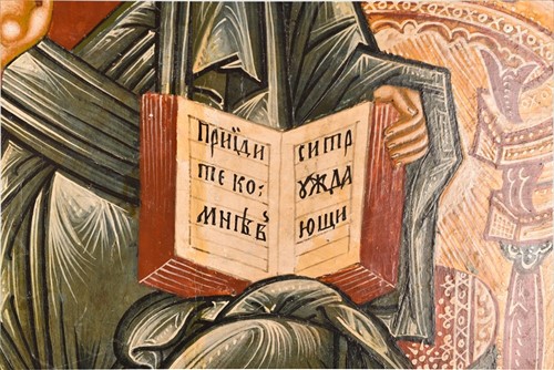 Lot 285 - A large 17th century Russian icon depicting...