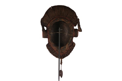Lot 38 - A Bamun beaded face mask, Cameroon, with woven...