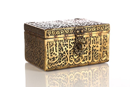 Lot 196 - An Indo Persian style rectangular brass and...