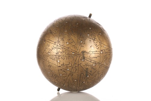 Lot 206 - An Indo-Persian style brass celestial globe...
