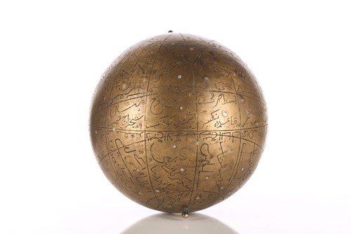 Lot 206 - An Indo-Persian style brass celestial globe...