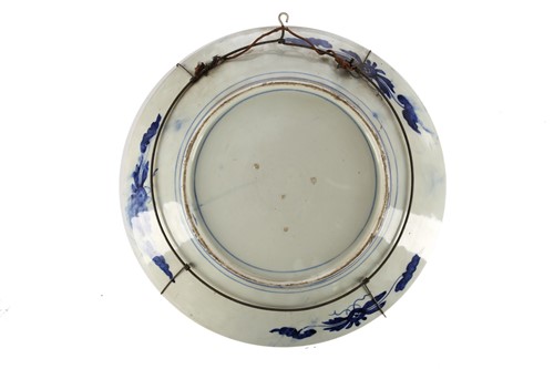 Lot 129 - A pair of Japanese porcelain blue and white...