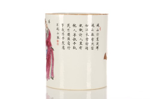 Lot 189 - A Chinese porcelain Wu Shuang Pu bitong, late...