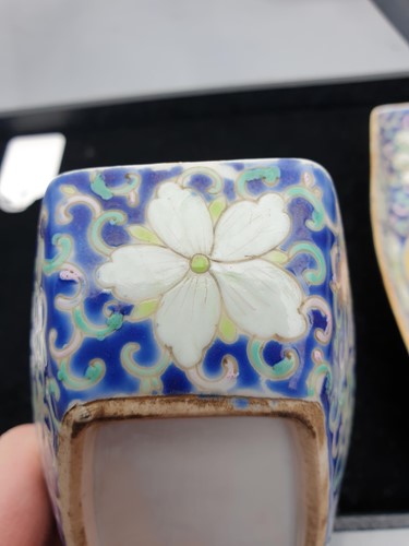 Lot 183 - A pair of Chinese porcelain cup holders, late...