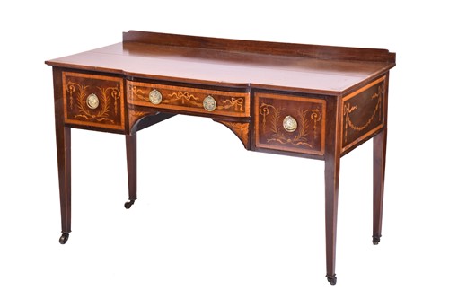 Lot 363 - An Edwardian marquetry inlaid mahogany break...