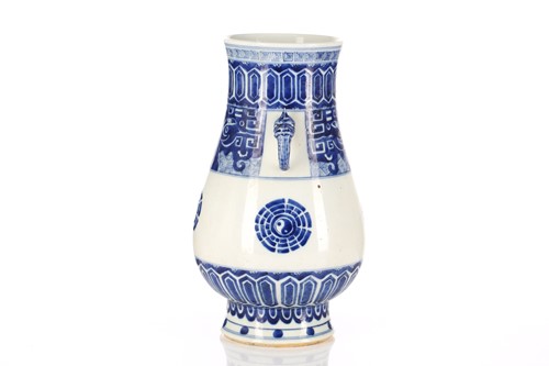 Lot 119 - A Chinese porcelain blue & white Hu form vase,...