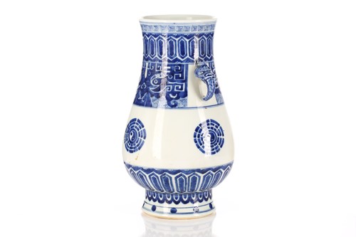 Lot 119 - A Chinese porcelain blue & white Hu form vase,...
