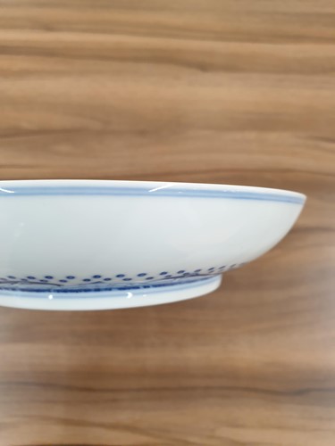 Lot 144 - A Chinese blue & white trigram dish, the...
