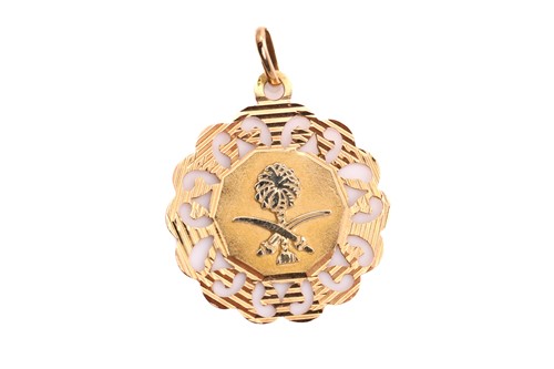 Lot 267 - A Saudi Arabian pendant, comprises the relief...