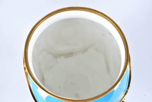 Lot 517 - A Sevres style panel set into a gilt metal...