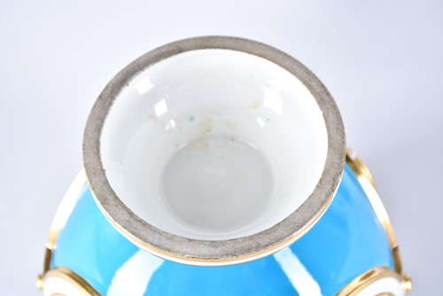 Lot 517 - A Sevres style panel set into a gilt metal...