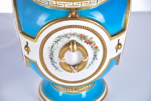 Lot 517 - A Sevres style panel set into a gilt metal...