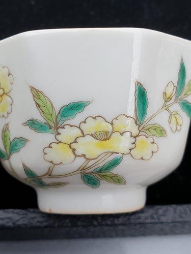 Lot 268 - A Chinese porcelain bell shape wine cup,...