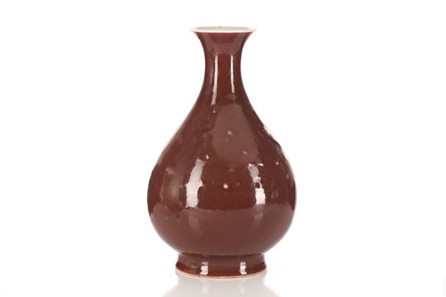 Lot 153 - A Chinese aubergine glazed porcelain...