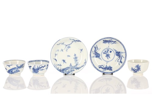 Lot 238 - Two Chinese blue & white porcelain tea bowls...