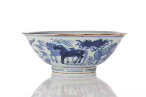 Lot 211 - A Chinese blue & white bowl, in the Ming style,...