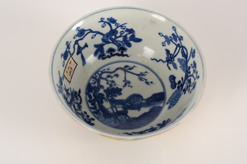Lot 94 - A Chinese yellow ground bowl, 20th century,...