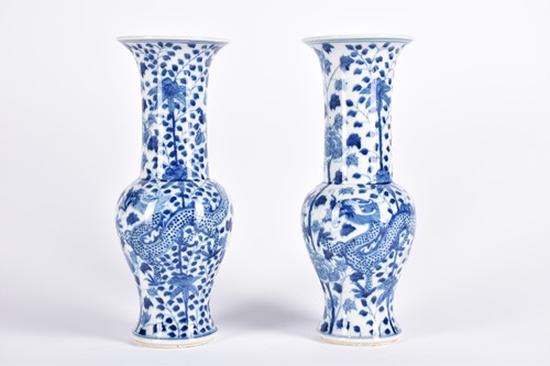 Lot 290 - A pair of Chinese blue & white fengweizun...