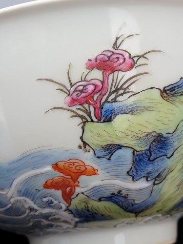 Lot 168 - A Chinese porcelain 'Wufu' bowl, finely...