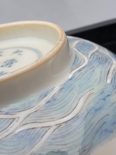 Lot 168 - A Chinese porcelain 'Wufu' bowl, finely...