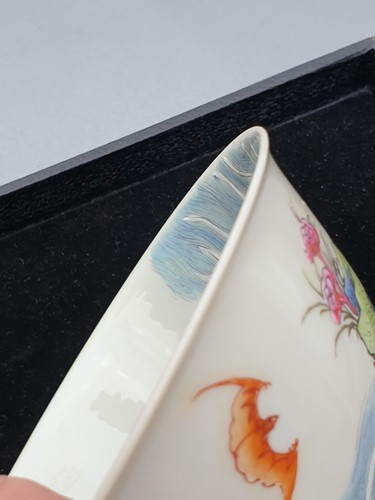 Lot 168 - A Chinese porcelain 'Wufu' bowl, finely...
