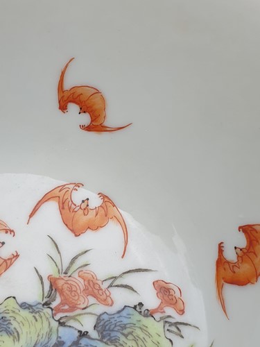 Lot 168 - A Chinese porcelain 'Wufu' bowl, finely...
