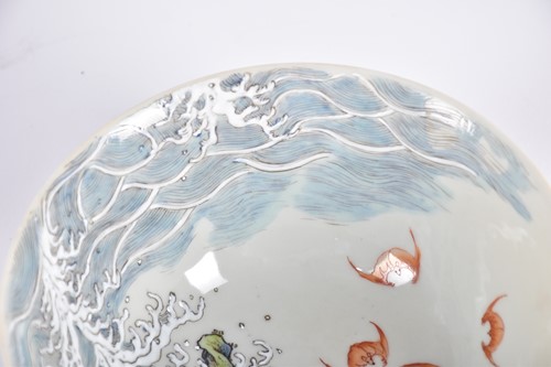Lot 168 - A Chinese porcelain 'Wufu' bowl, finely...