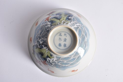 Lot 168 - A Chinese porcelain 'Wufu' bowl, finely...