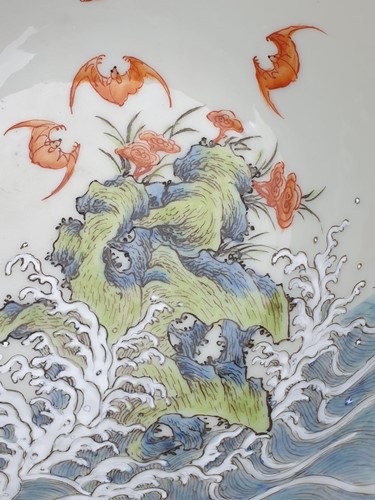 Lot 168 - A Chinese porcelain 'Wufu' bowl, finely...