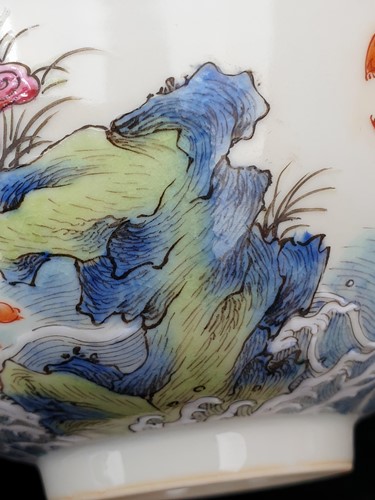 Lot 168 - A Chinese porcelain 'Wufu' bowl, finely...