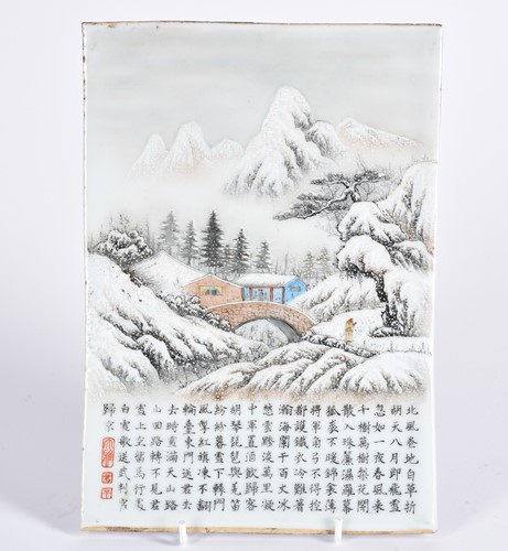 Lot 232 - A Chinese porcelain panel, 20th century,...