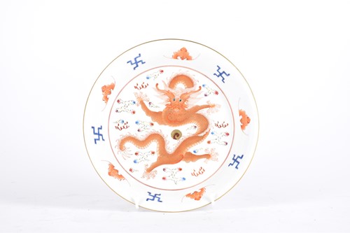 Lot 243 - A Chinese porcelain saucer plate, painted with...