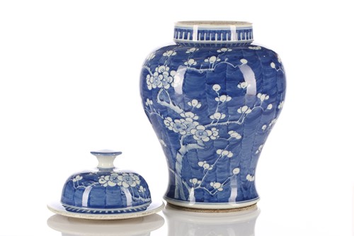 Lot 217 - A Chinese porcelain blue & white vase and...