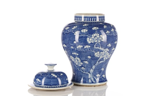 Lot 217 - A Chinese porcelain blue & white vase and...