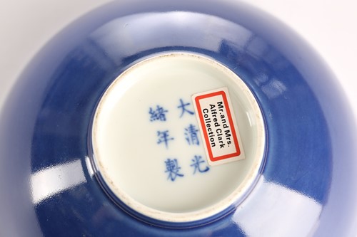 Lot 75 - A Chinese blue glazed deep sided bowl, the...
