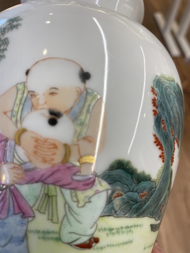 Lot 214 - A Chinese famille rose boys vase, Republic...