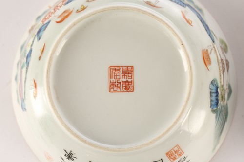 Lot 201 - A pair of Chinese porcelain shallow bowls,...