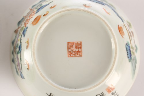 Lot 201 - A pair of Chinese porcelain shallow bowls,...