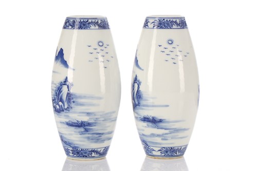 Lot 150 - A pair of Chinese blue & white ovoid vases,...