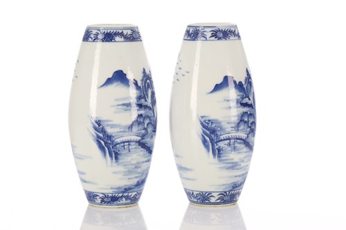Lot 150 - A pair of Chinese blue & white ovoid vases,...