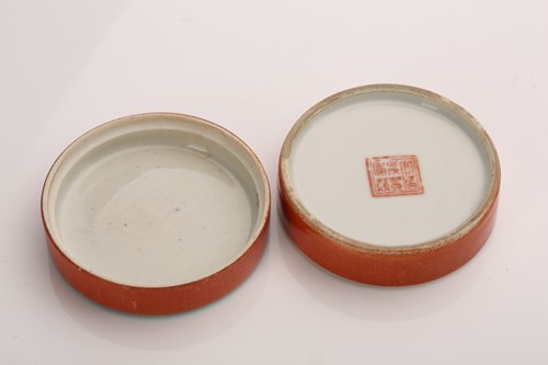 Lot 192 - A Chinese porcelain cosmetic box and cover,...