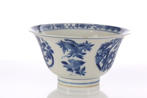 Lot 86 - A Chinese blue & white blessings bowl, with...
