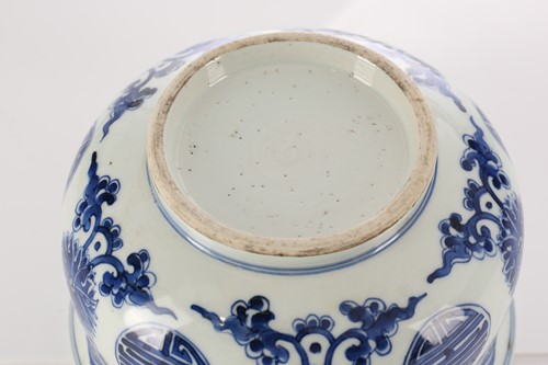 Lot 195 - A Chinese blue & white censer, painted with...