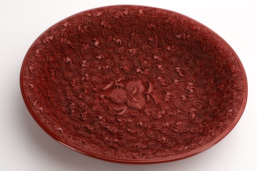 Lot 80 - A Chinese cinnabar lacquer dished bowl, 20th...