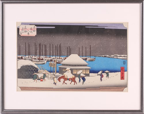 Lot 189 - After Utagawa Hiroshige (1797 - 1858), a...