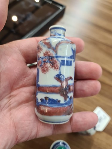Lot 201 - Two Chinese blue & white snuff bottles...