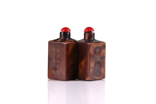 Lot 165 - A Chinese faux tortoishell double snuff bottle,...